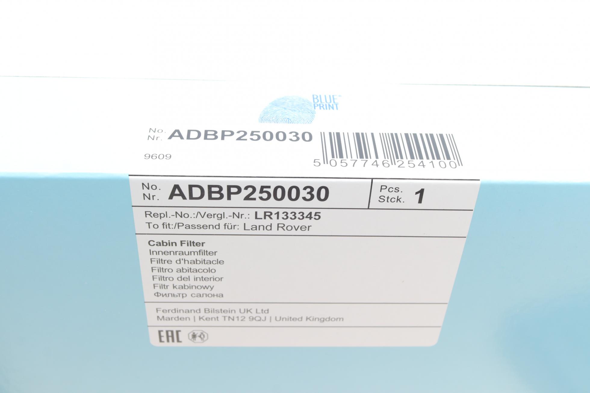 ADBP250030 BLUE PRINT